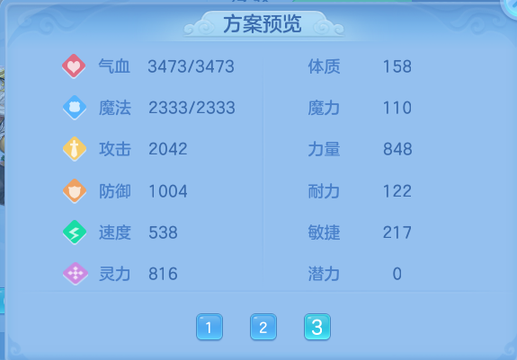 0dc10790df9d714d9da1e06a9e054803.png