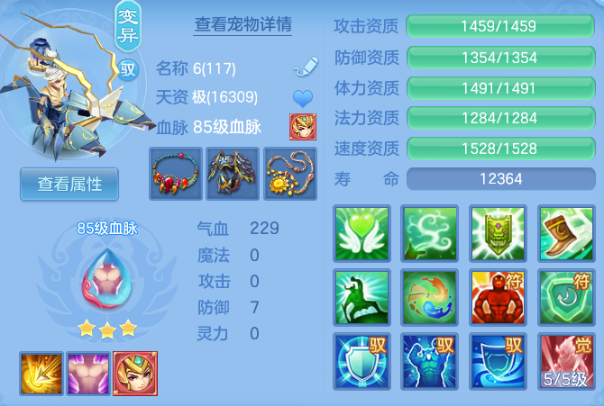 1b14304e6270dbad590a4eb7ad617917.png