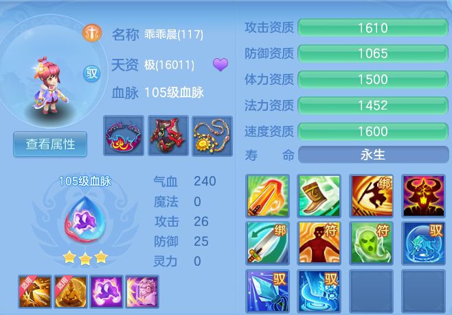 764cc363fa30d9ff102fa4d97a2cdaa2.png