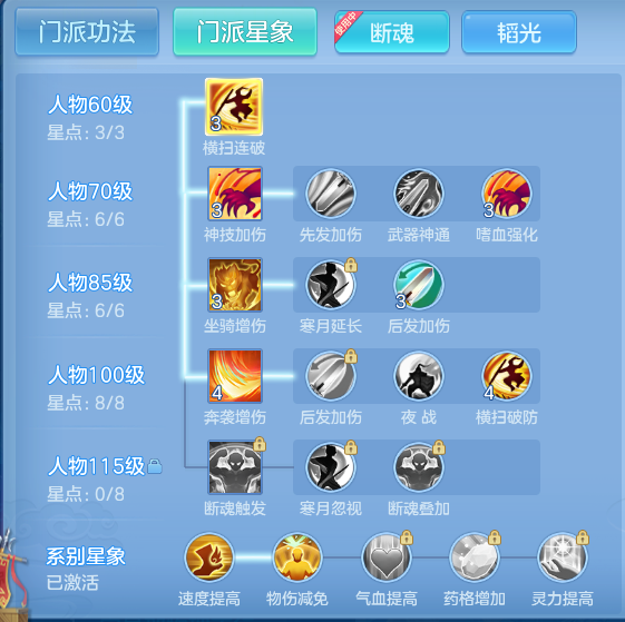 44e88a4defd62aaefa99c3a691c179d3.png