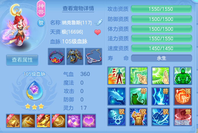 73b521d5d987093f77365c4a177fc66f.png