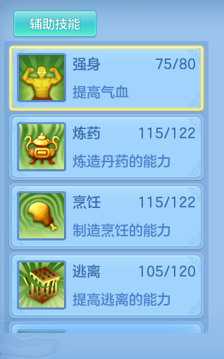 44b8e4278e28709c10726b696b66b982.png