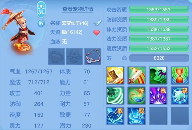 428ba019f4562d939d8bdafca2d0d134.png