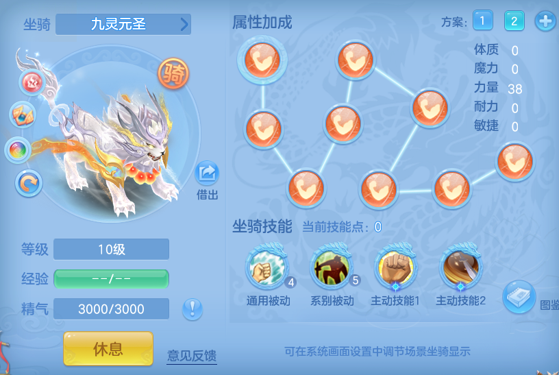 84bb9cef444072427d1ad54c4e9110c1.png