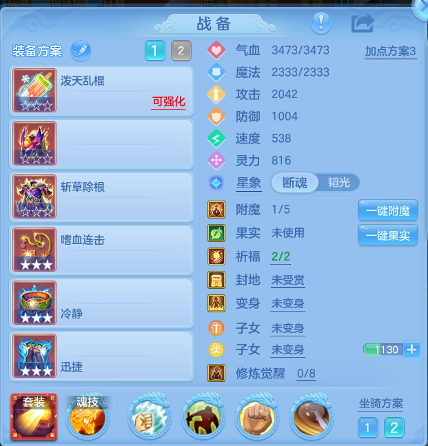 385a6107a6be7385e534d1dea44bfc6e.png