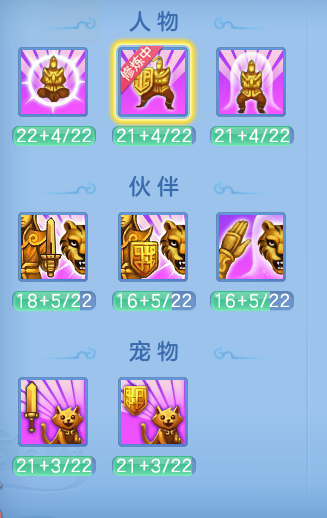 5683b4a71e2439d025bc77173f536244.png