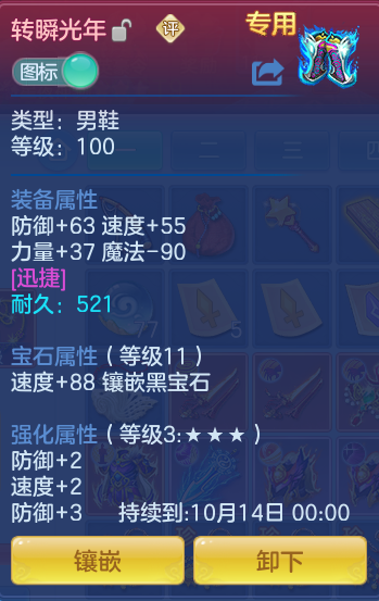 2424d0080c0c69d51158ed4ddc694f8c.png
