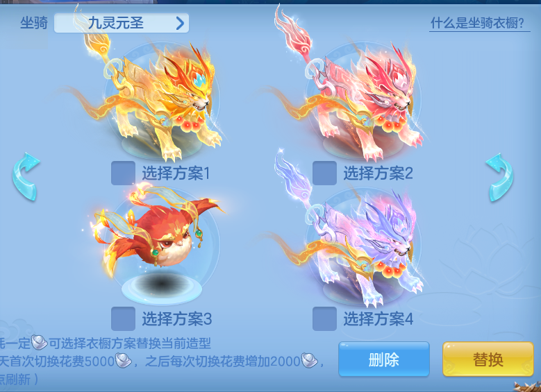 1478309b9d2ce62d5ce4e235f6fcb6f9.png