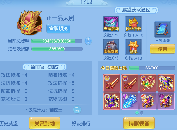a9ecd1afb7d562be5d62460be8ccc9b1.png