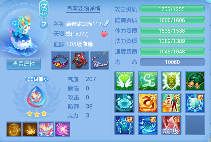 c7a5051a4c7b30dc3aba979a09652152.png