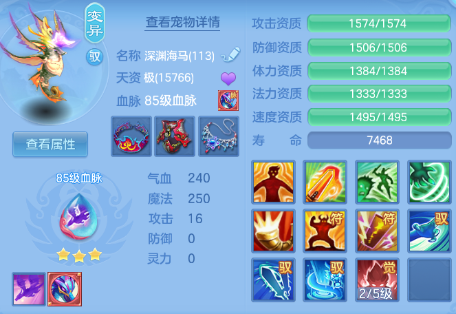 dabd594eba3f9e7bb83a01c955d0d0fd.png