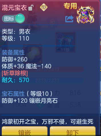 daed436ca4bc5bd8d99d24fadf92d65f.png