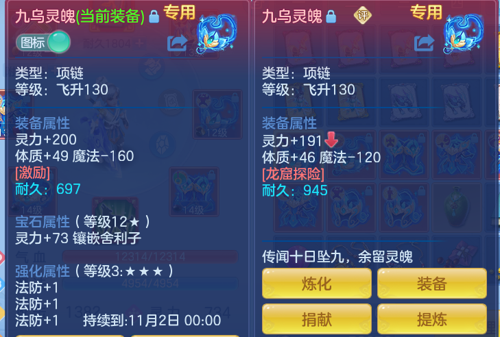 01f6fa4baf79bcd51f5265b745ebe9ee.png