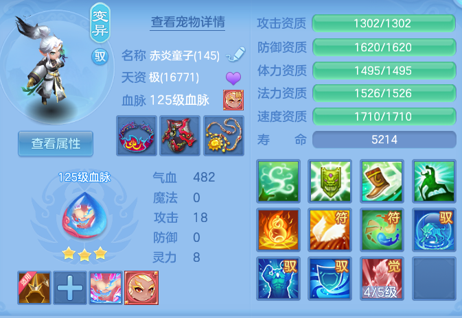 10b657ecc408e555a92e94b9b4805c10.png