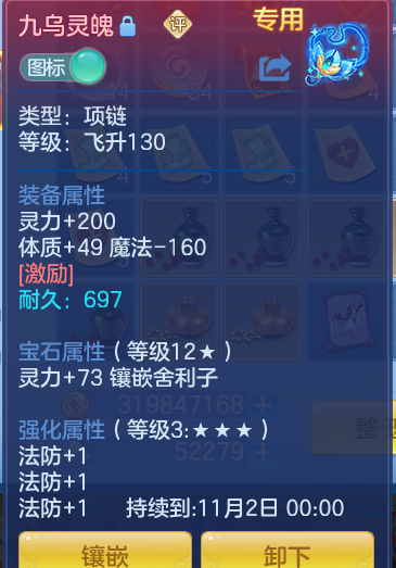 46e7c3630c985d7fc2c92e0c1097ccb1.png