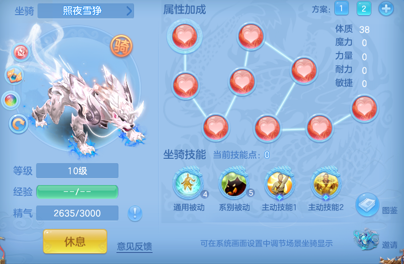 33cb0b18c9b26a1661e411cf78e29d46.png
