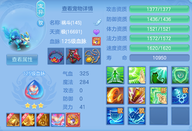 22fbbbd9a6eca3d9fb704cd39b7e5c87.png