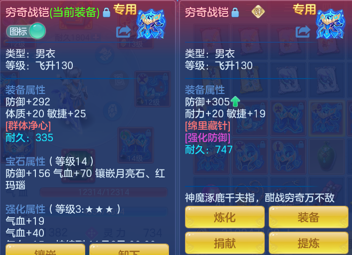 04c18f877f0b09f7f812b1dafd20429d.png