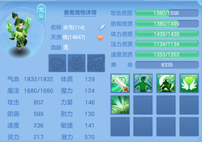 6ab08f194a7e0c75f712199a26ba6252.png