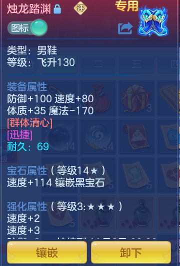 7c2da87d4d4da1435fb0b4a77eb7c3af.png