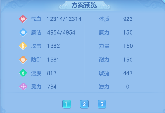 6db587c099306bfeebc31f77ffbff9e3.png