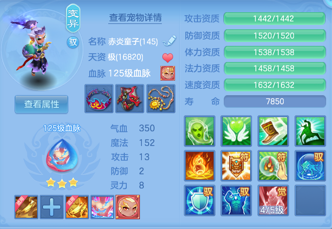 526f5b591ba3768a6c8d7c25f54d74da.png