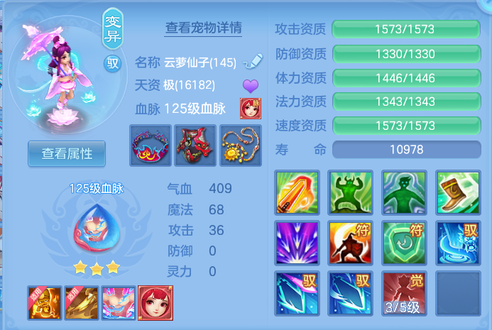 892fe7b641a91e3d0f3a1bd8562a871a.png