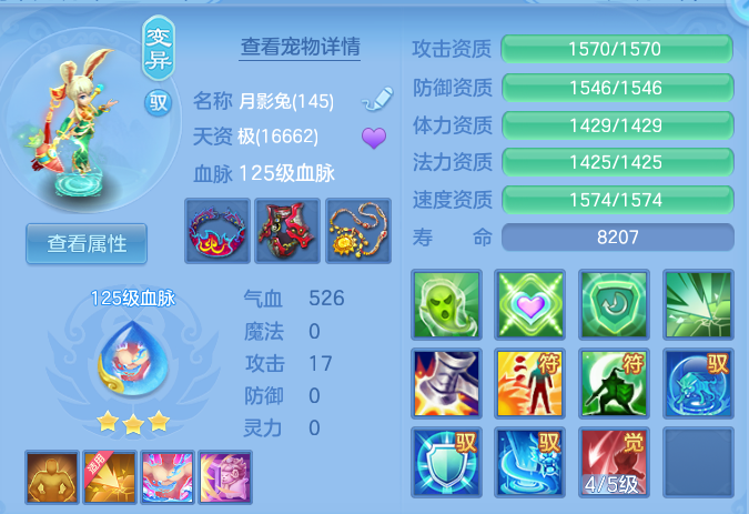 74753997457d82ebbe3eba3463bf68d2.png