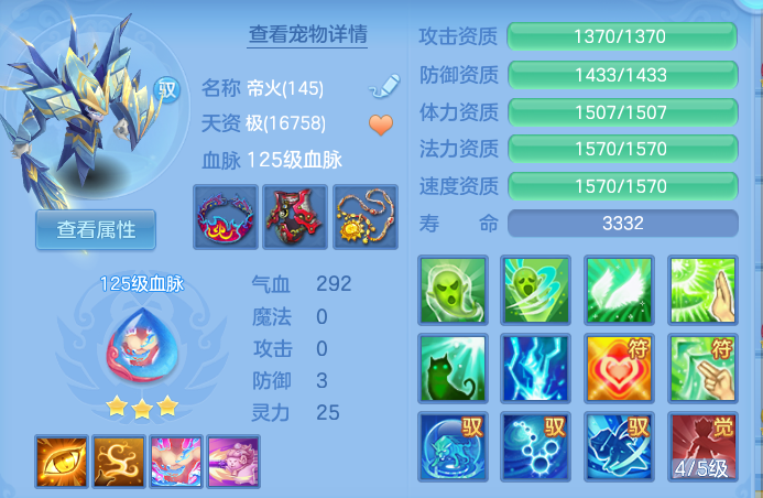 03004000cace157a5ef28ca59cd6f5a3.png
