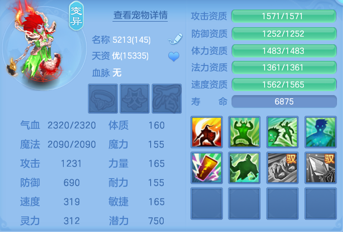 99545e8830ad543e48167b63c068ba3c.png