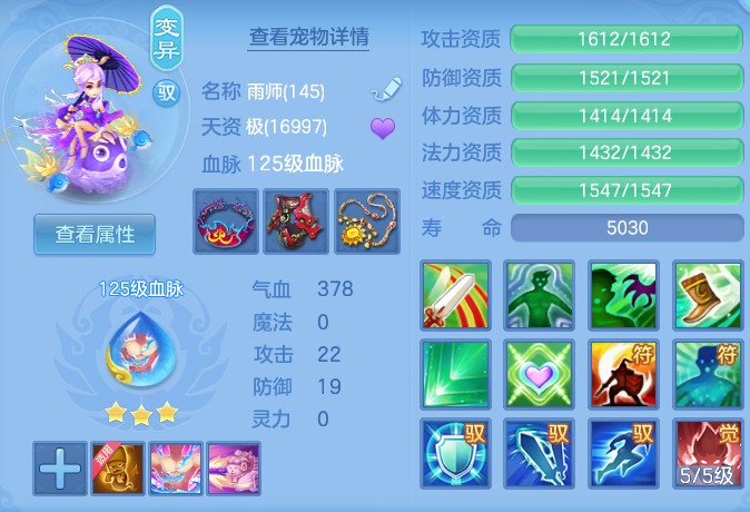 a156b86923d5d696b2aa74fbd556a43c.png