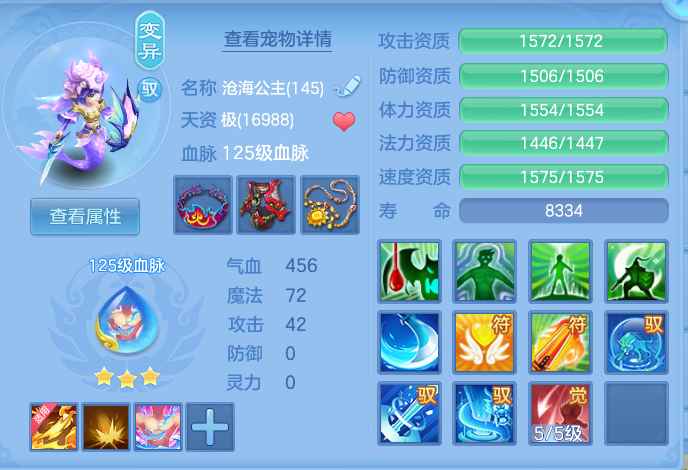 af6fb27b5d4e52adc8cc35670c377d95.png