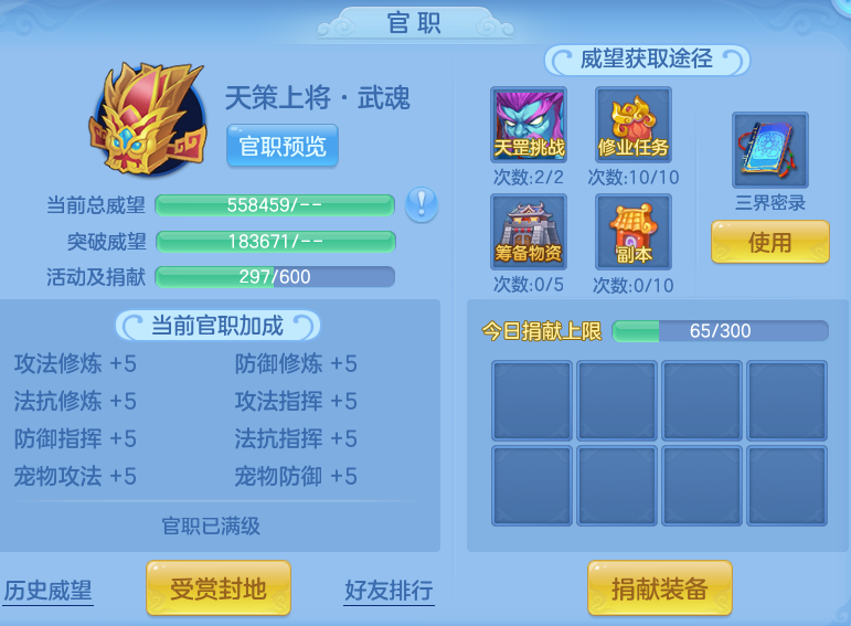 ba2bcacb5e59919626e1ac864108abbf.png
