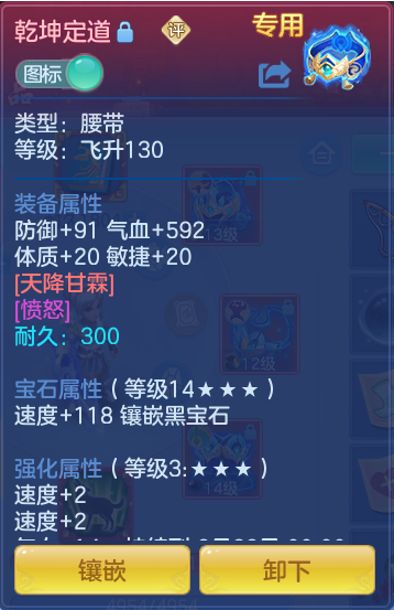 ac69f4475aeba882cf26feabf0db13df.png