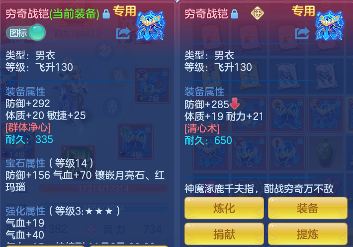 bbeec4cbdcdd813043f566080c01ac49.png