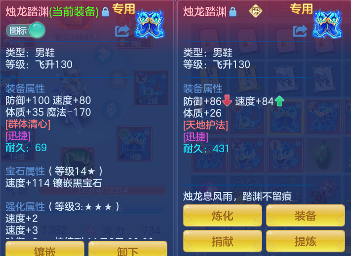 c2940b49bfe6e5527db2aae3e6b0413c.png