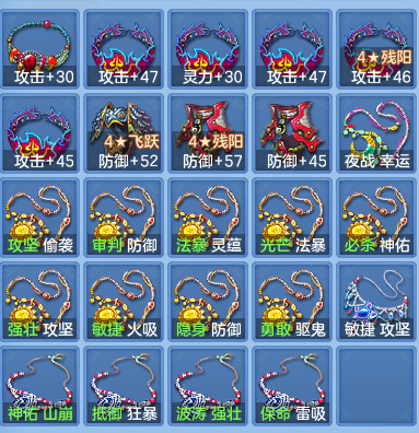 e748a23e738cffb2912fdc80db74fc90.png