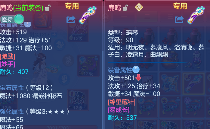 微信图片_20260915232737_27_14879.png