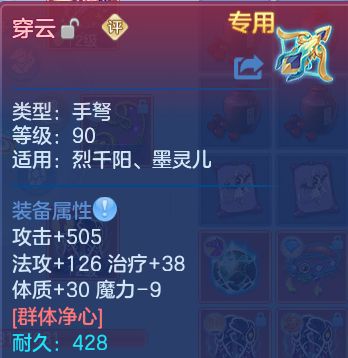 微信图片_20260915232746_29_14879.png
