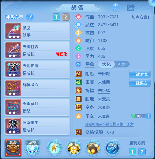 微信图片_20260915232726_25_14879.png