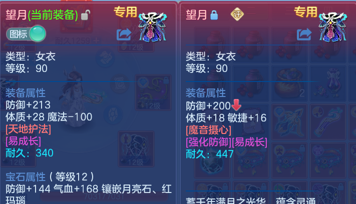 微信图片_20260915232814_35_14879.png