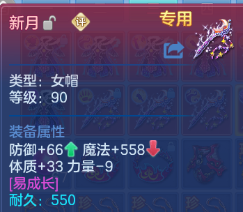 微信图片_20260915232808_34_14879.png