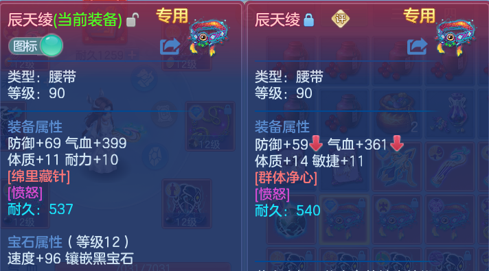 微信图片_20260915232904_41_14879.png