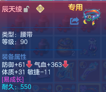 微信图片_20260915232914_43_14879.png