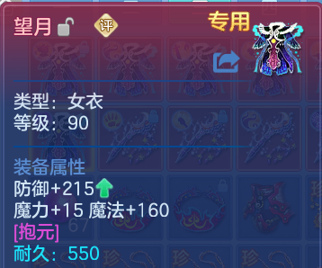 微信图片_20260915232835_39_14879.png
