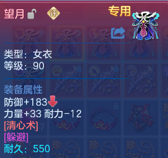 微信图片_20260915232824_37_14879.png