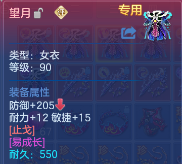 微信图片_20260915232829_38_14879.png