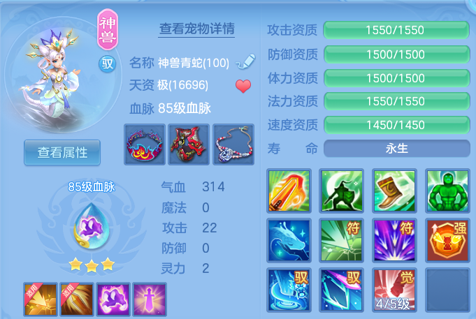 微信图片_20260915232952_48_14879.png