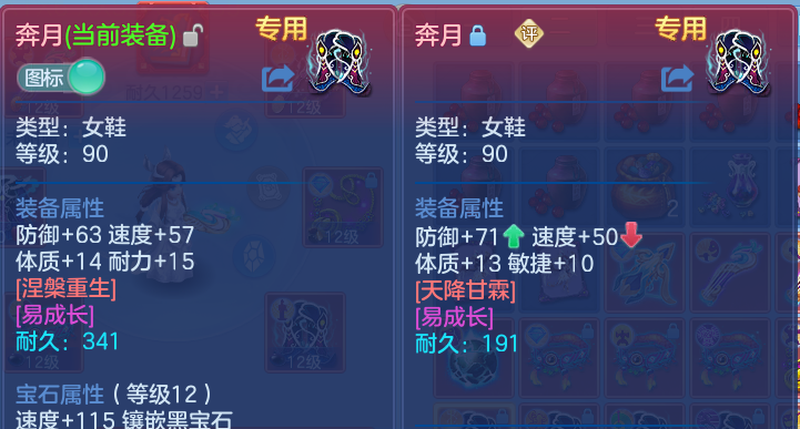 微信图片_20260915232920_44_14879.png