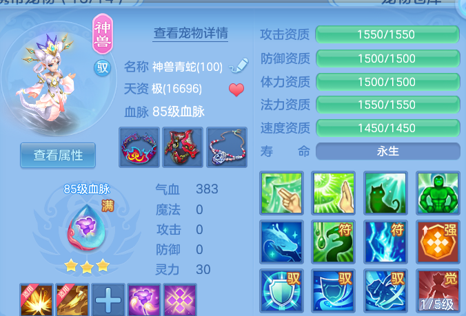 微信图片_20260915232957_49_14879.png